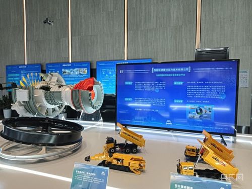 陕西西安 国家中心城市建设迈出新步伐 网络技术服务绘就城市高质量发展新画卷