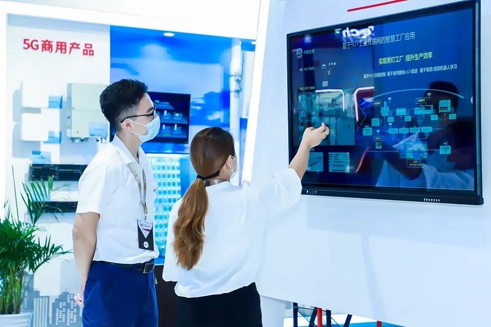 中国信科精彩亮相中国移动全球合作伙伴大会，引领网络技术服务新篇章