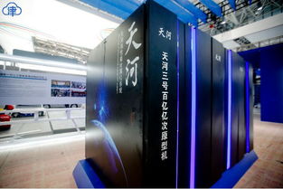 网络安全博览会前瞻 五大“黑科技”点亮数字防线