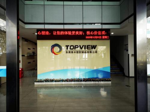 在移动终端,网络通信,智能家居,可穿戴,自动化及消费产品领域,卓翼